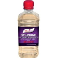 Розріджувач деароматизований MAXIMA 0,5 л