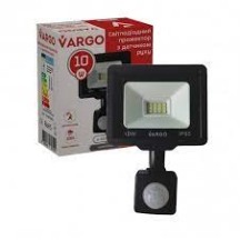 ► Прожектор VARGO LED 10W з датчиком руху  • Краща ціна в Борисполі, Воронькові • Купити в магазині ПРО100БУД