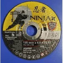 ► Круг зачисний по металу NINJA 125 мм • Краща ціна в Борисполі, Воронькові • Купити в магазині ПРО100БУД