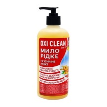 Мило рідке OxiClean Silver Line 0,5 л