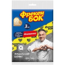 Серветка для прибирання ФБ Фламенко 3 шт