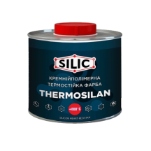 Фарба термостійка Thermosilan 200 мл срібло
