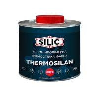 Фарба термостійка Thermosilan 200 мл срібло