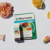 Вертимек 10 мл