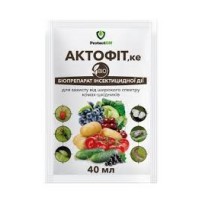 Актофіт 40 мл