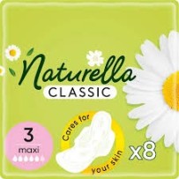 Прокладки гігієнічні Naturella Сlasic maxi 8 шт