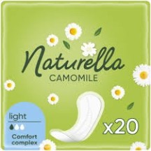 Прокладки гігієнічні Naturella щоденні 20 шт