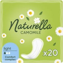 Прокладки гігієнічні Naturella щоденні 20 шт