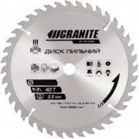 ► Пила дискова по дереву GRANITE 180*22.2*40T • Краща ціна в Борисполі, Воронькові • Купити в магазині ПРО100БУД