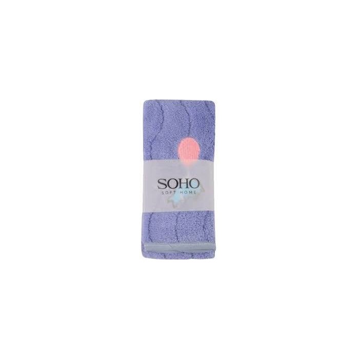 Рушник банний SOHO 25*50см мікроф. Dolrphih Purple 4шт