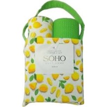 Набір рушників бавовна 40 х 60 см 2 шт Soho Lemon