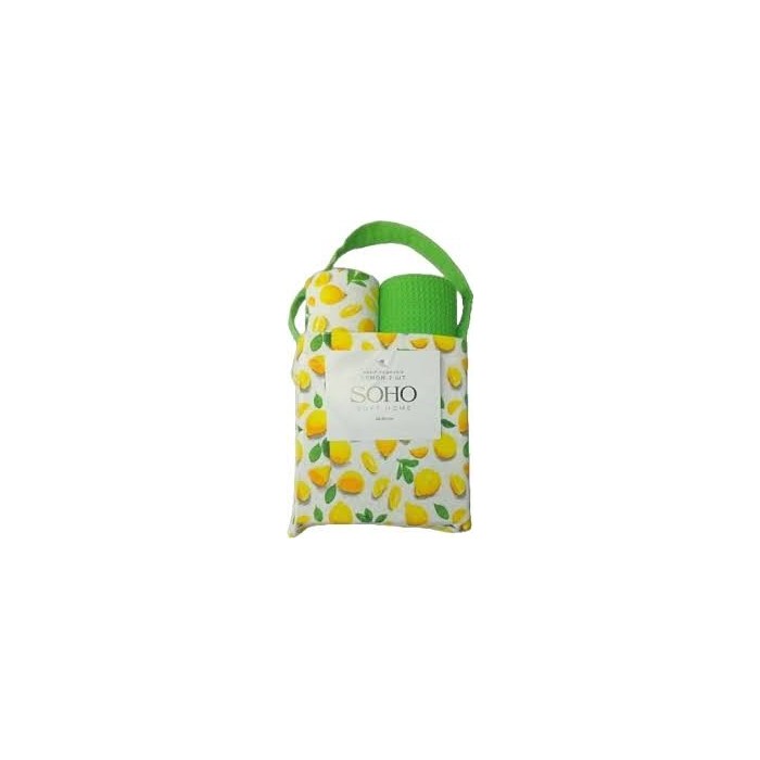 Набір рушників бавовна 40 х 60 см 2 шт Soho Lemon