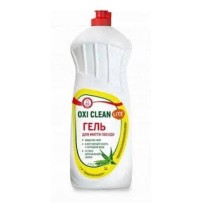 Гель для миття посуду OxiClean Lite 1 л