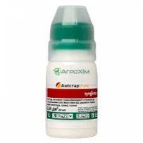 Амістар голд 40 мл