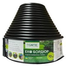 ЕкоБордюр Економ чорний 10 м х 103 мм