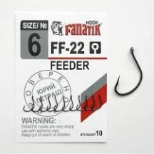 Гачки Fanatik FF-22 Feeder