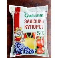Залізний купорос 500 г