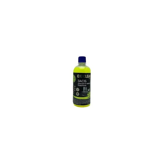 Засіб для чищення гриля, кухонних плит, духових шафів OxiClean GoldenLine 0,5 л
