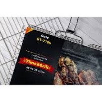 Решітка-гриль Time2Grill GUSTO 66*41*31*5,5см