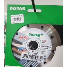 Круг алмазний Distar 125 мм