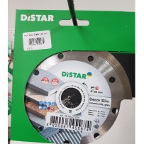 Круг алмазний Distar 125 мм