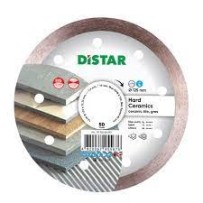Круг алмазний Distar 125 mm