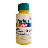Пігмент Farbex Color 100 мл лимонний