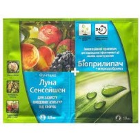 Луна Сенсейшн