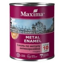 Емаль Maxima ТМ гладка 3 в1 сіра 2,5 л