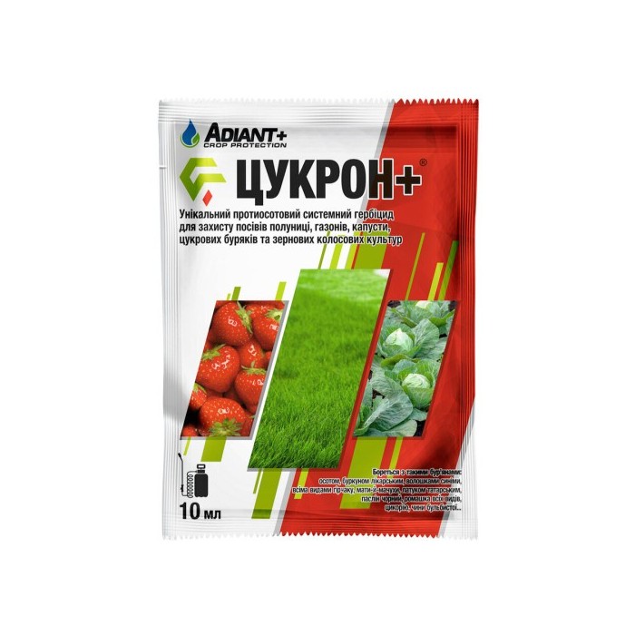 Цукрон 10 мл