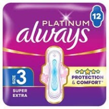Прокладки гігієнічні Always Ultra Platinum Soft