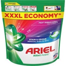 Капсули для прання Ariel 50 шт