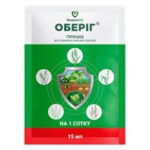 Оберіг 15 мл