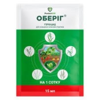 Оберіг 15 мл