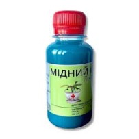 Мідний купорос 100 мл рідкий