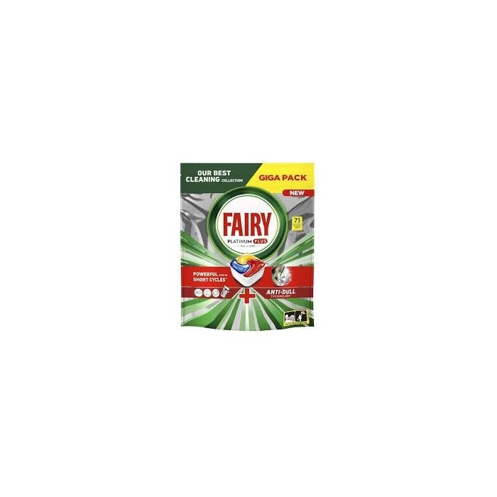 Капсули для пмм Fairy 71 шт