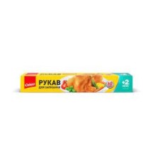 Рукав для запікання 2 м