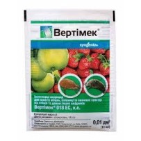 Вермітек 12,5 мл