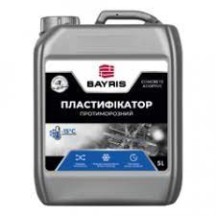 Пластифікатор протиморозний Байріс 5 л