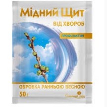 Мідний щит 50 г профілактин (рання обробка)