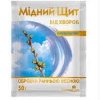 Мідний щит 50 г профілактин (рання обробка)