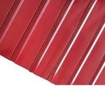 Профнастил ПС-10 RAL-3005 глянцевий 1200/1500