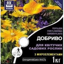 Добриво Yara для квітучих садових рослин 1 кг