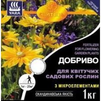 Добриво Yara для квітучих садових рослин 1 кг