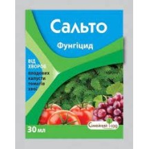Сальто 30 мл