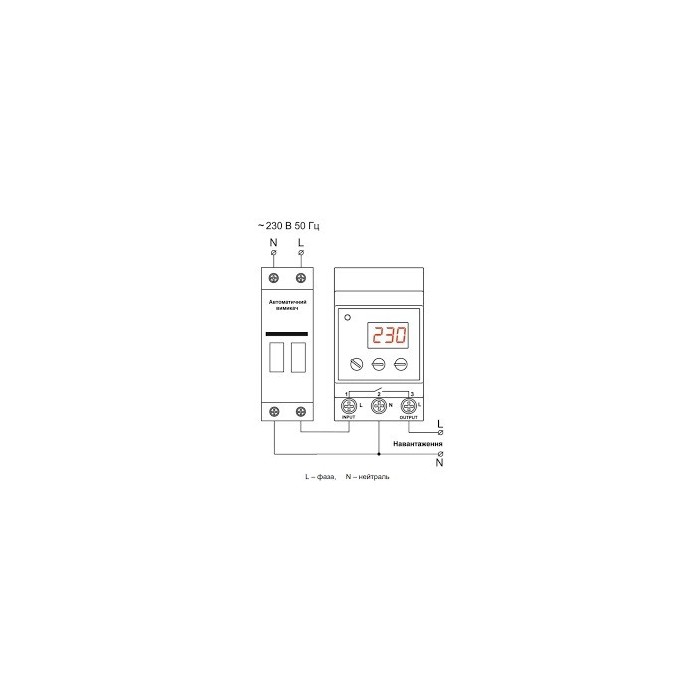 Реле напруги Новатек 25А 3 DIN PH-125 t