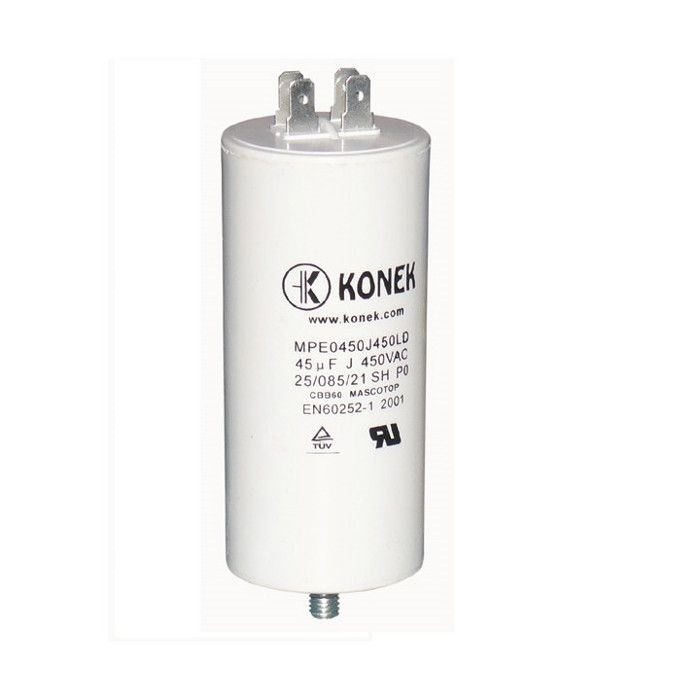 Кондесатор 45mf CBB-60 450V дріт