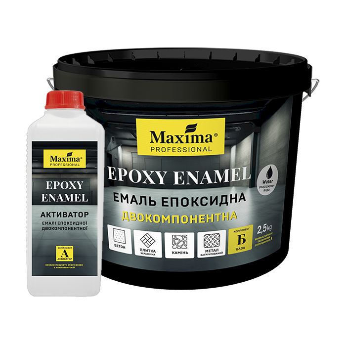 Емаль Maxima ТМ Professional двокомпонентна Активатор 2,5 кг