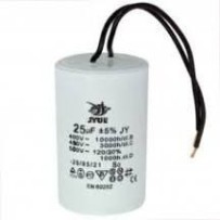 Кондесатор 50mf ТСТ-Н 45*92