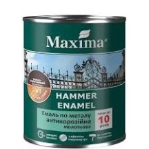 Емаль Maxima ТМ молоткова 3 в1 бордо 0,75 л